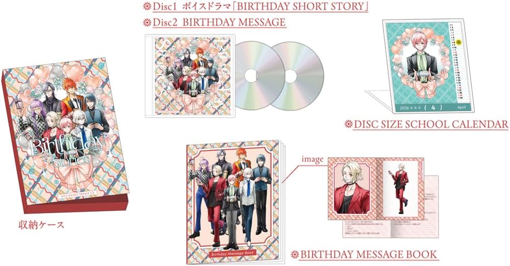 Jack Jeanne Drama CD: Birthday Stories (Various Artist)