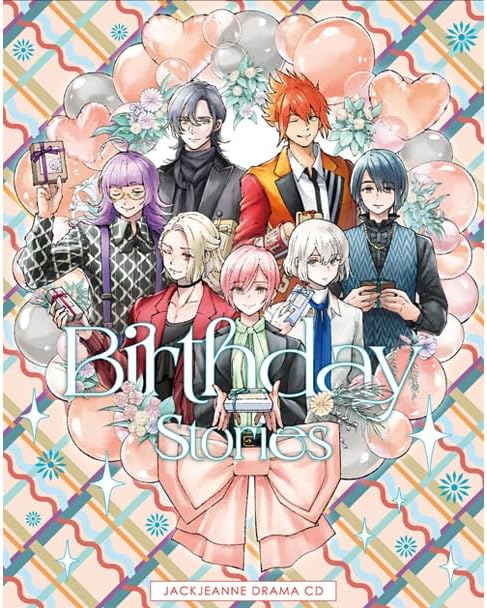 Jack Jeanne Drama CD: Birthday Stories (Various Artist)