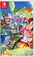 Makaism: Frenzy of the Netherworld thumbnail 1