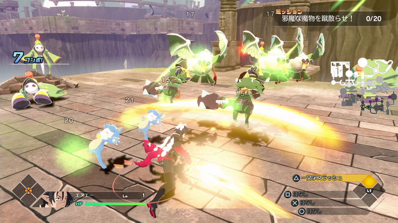 Makaism: Frenzy of the Netherworld <span class="ext" style="background-color: #ff8c00; color: #FFFFFF;">Game Key Cart</span> image 2