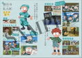 Nintama Rantaro : Character & Episode Guidebook thumbnail 2