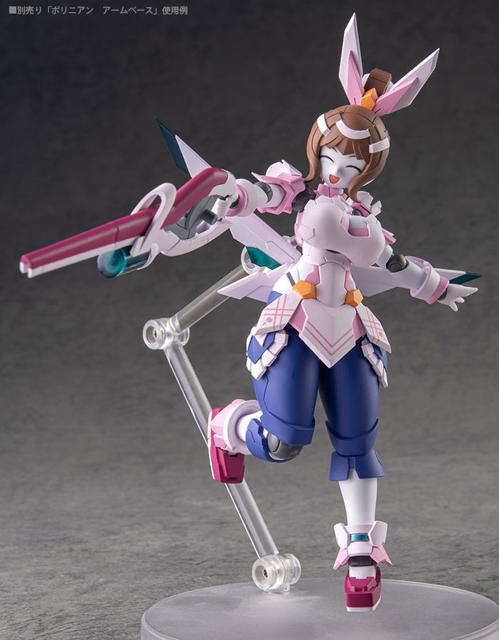 Polynian Ranko image 6
