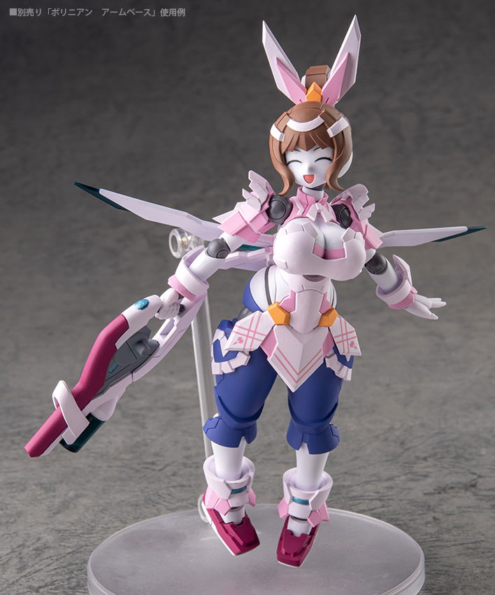 Polynian Ranko image 7