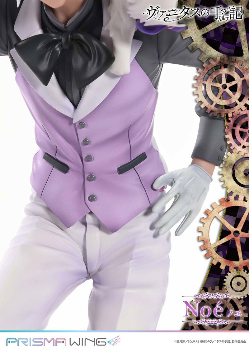 Prisma Wing The Case Study of Vanitas 1/7 Scale Pre-Painted Figure: Noe image 13