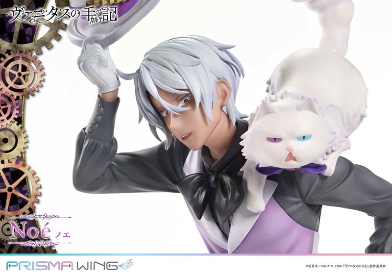 Prisma Wing The Case Study of Vanitas 1/7 Scale Pre-Painted Figure: Noe image 16