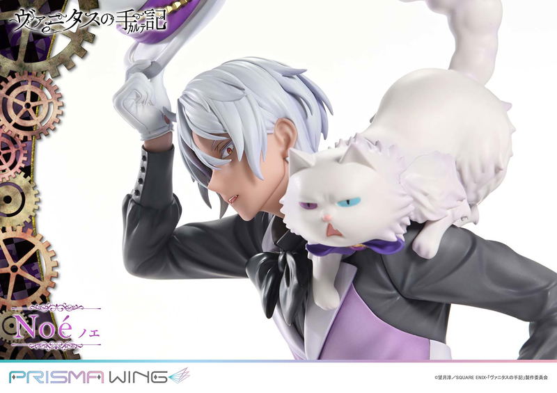 Prisma Wing The Case Study of Vanitas 1/7 Scale Pre-Painted Figure: Noe image 18
