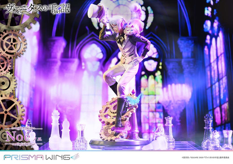 Prisma Wing The Case Study of Vanitas 1/7 Scale Pre-Painted Figure: Noe image 21
