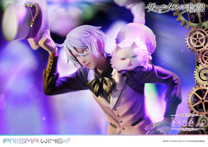 Prisma Wing The Case Study of Vanitas 1/7 Scale Pre-Painted Figure: Noe image 22