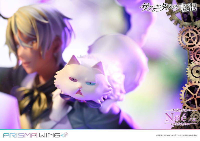 Prisma Wing The Case Study of Vanitas 1/7 Scale Pre-Painted Figure: Noe image 23