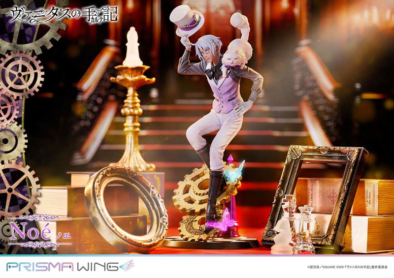 Prisma Wing The Case Study of Vanitas 1/7 Scale Pre-Painted Figure: Noe image 24