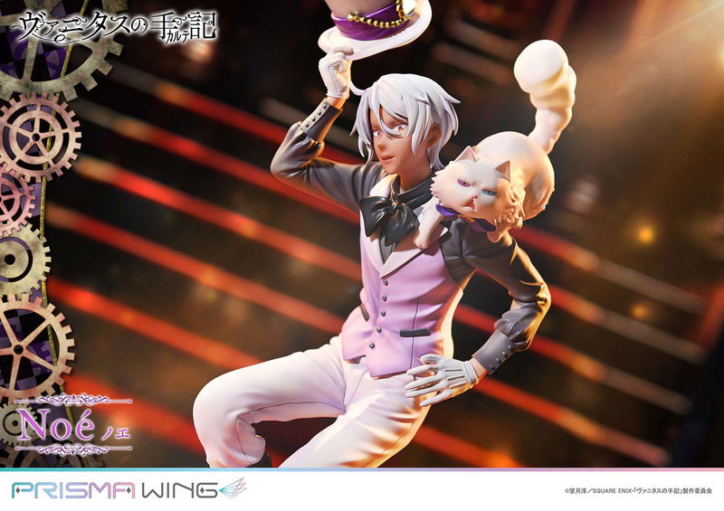 Prisma Wing The Case Study of Vanitas 1/7 Scale Pre-Painted Figure: Noe image 25