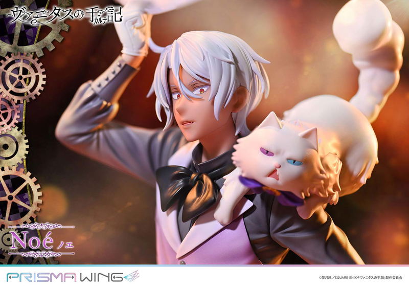 Prisma Wing The Case Study of Vanitas 1/7 Scale Pre-Painted Figure: Noe image 26