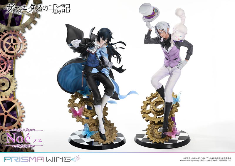 Prisma Wing The Case Study of Vanitas 1/7 Scale Pre-Painted Figure: Noe image 29