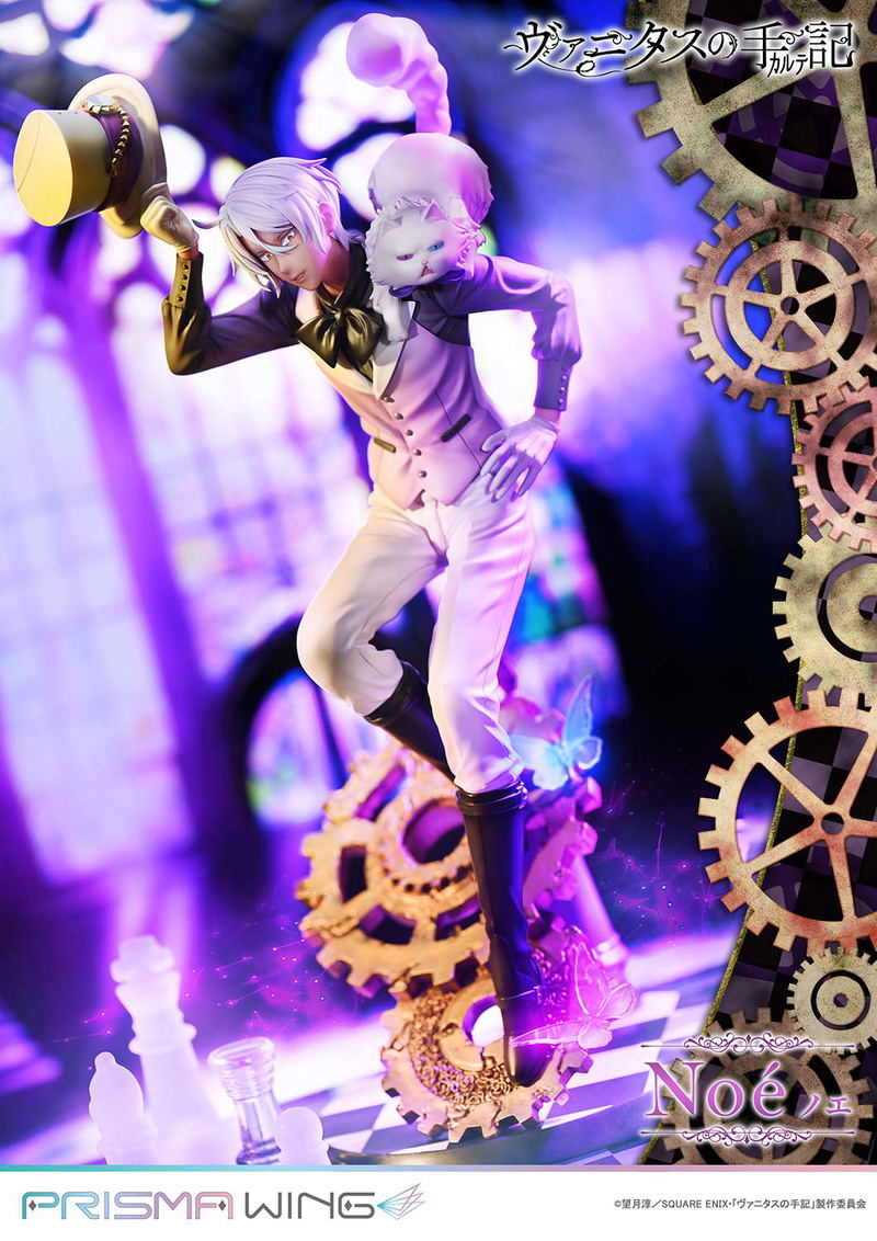 Prisma Wing The Case Study of Vanitas 1/7 Scale Pre-Painted Figure: Noe image 3
