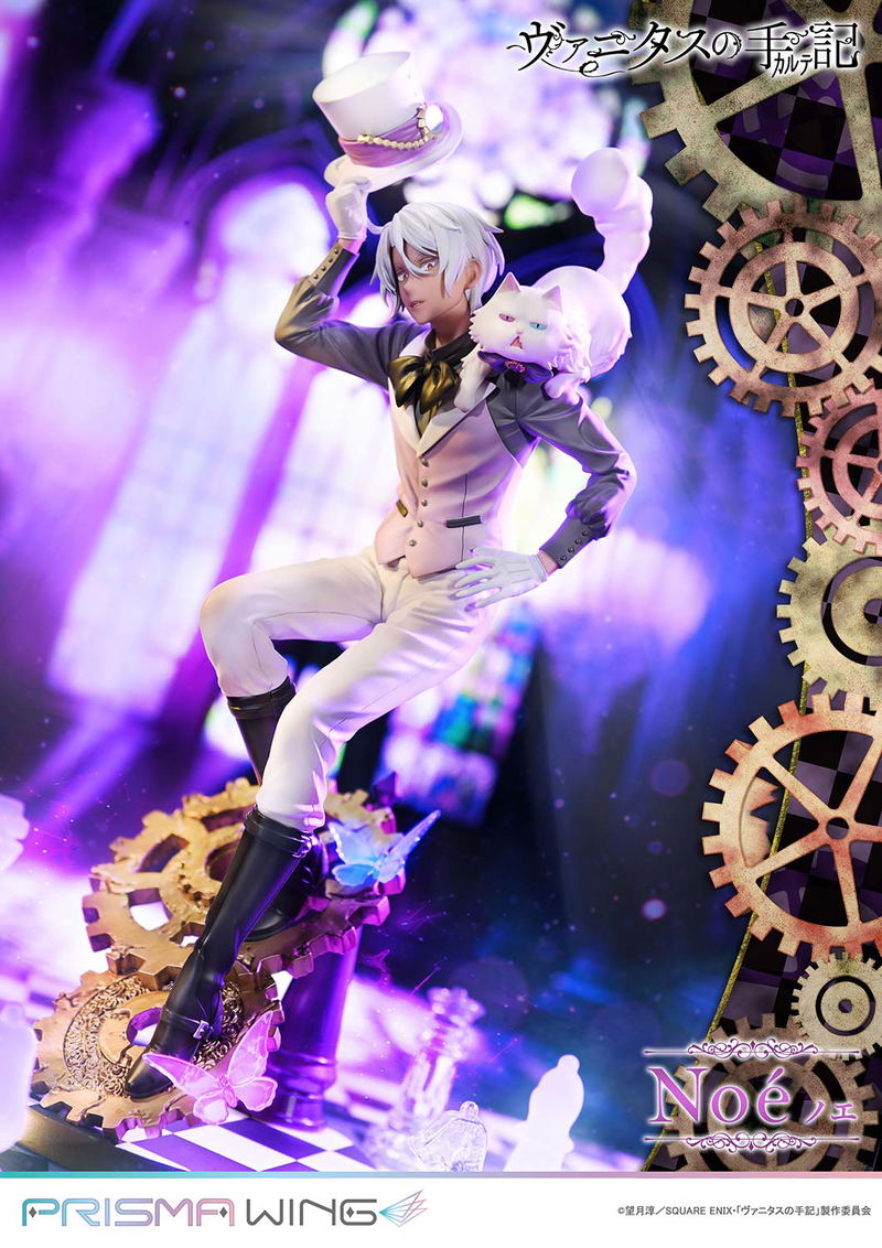 Prisma Wing The Case Study of Vanitas 1/7 Scale Pre-Painted Figure: Noe image 4