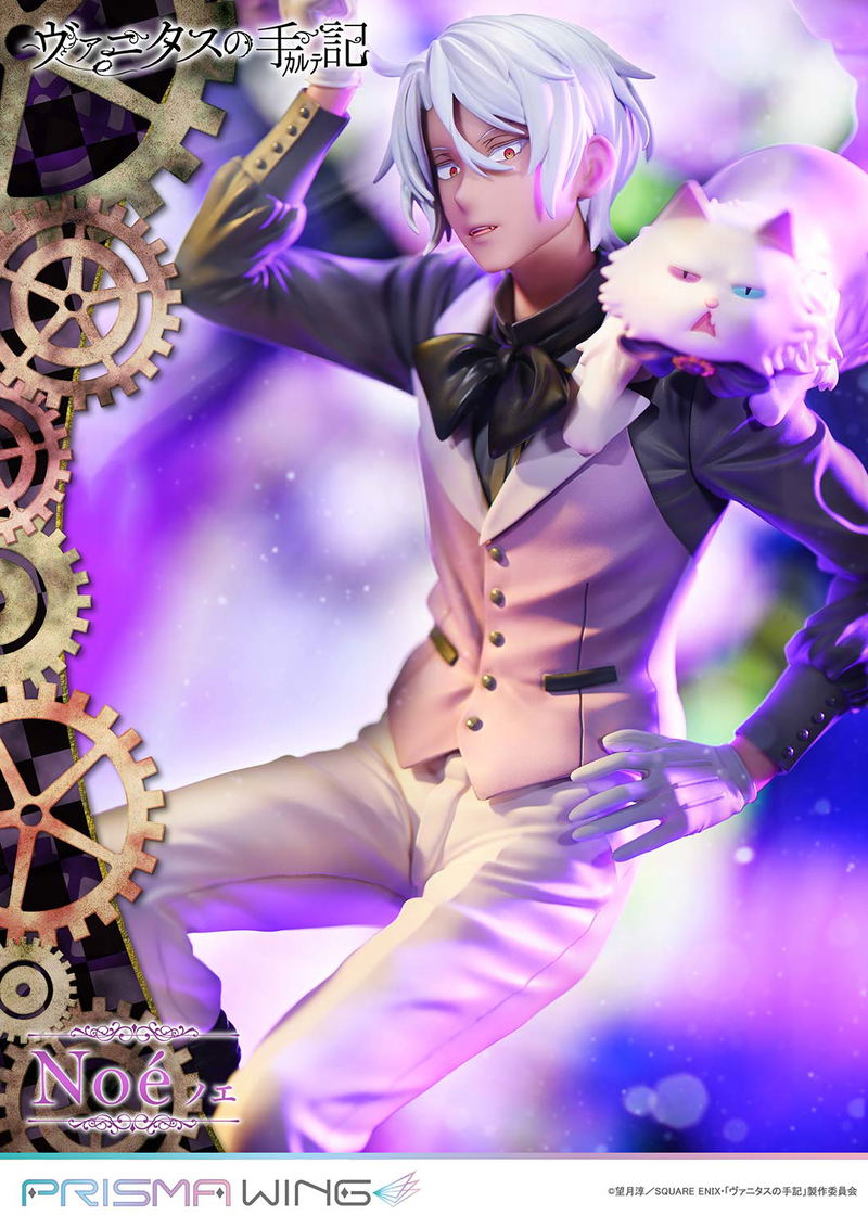Prisma Wing The Case Study of Vanitas 1/7 Scale Pre-Painted Figure: Noe image 5