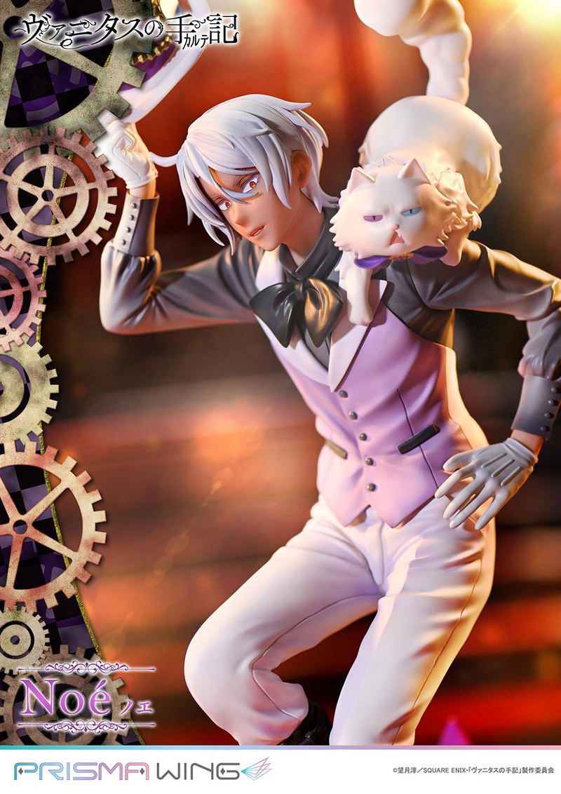 Prisma Wing The Case Study of Vanitas 1/7 Scale Pre-Painted Figure: Noe image 8