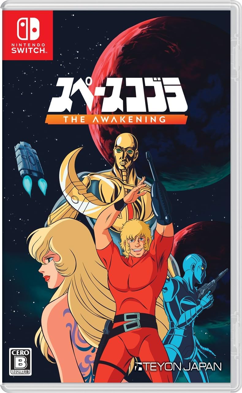 スペース コブラ Space Adventure Cobra Switch Space Adventure Cobra: The Awakening for Nintendo Switch