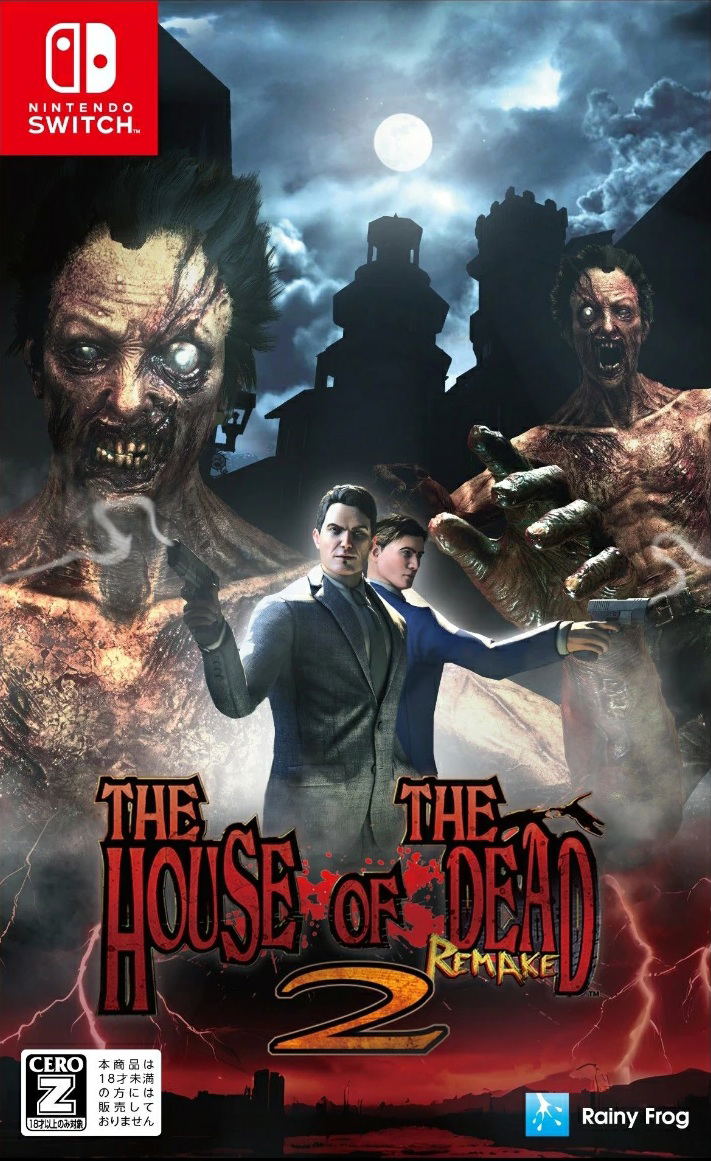 The House of the Dead 2: Remake (Multi-Language) for Nintendo