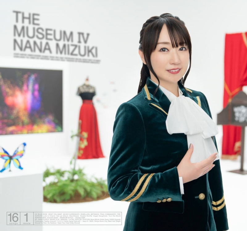 The Museum IV [w/ Blu-ray Limited Edition] — Import Game Deal