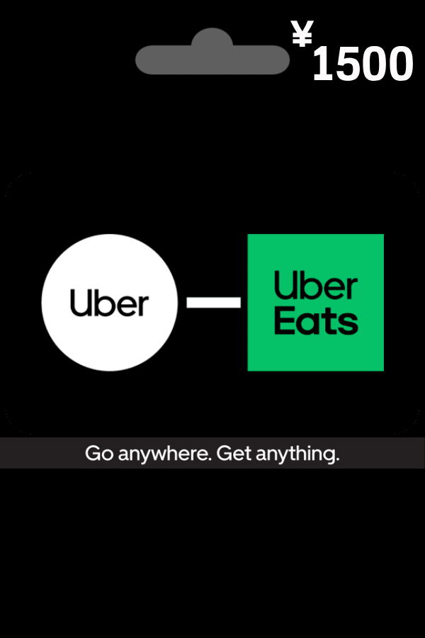 Uber & Uber Eats 1500 JPY | Japan Account <span class="ext ext_digital">digital</span> image 1