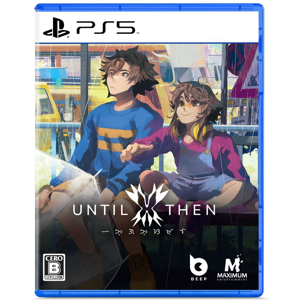 Until Then (Multi-Language) for PlayStation 5