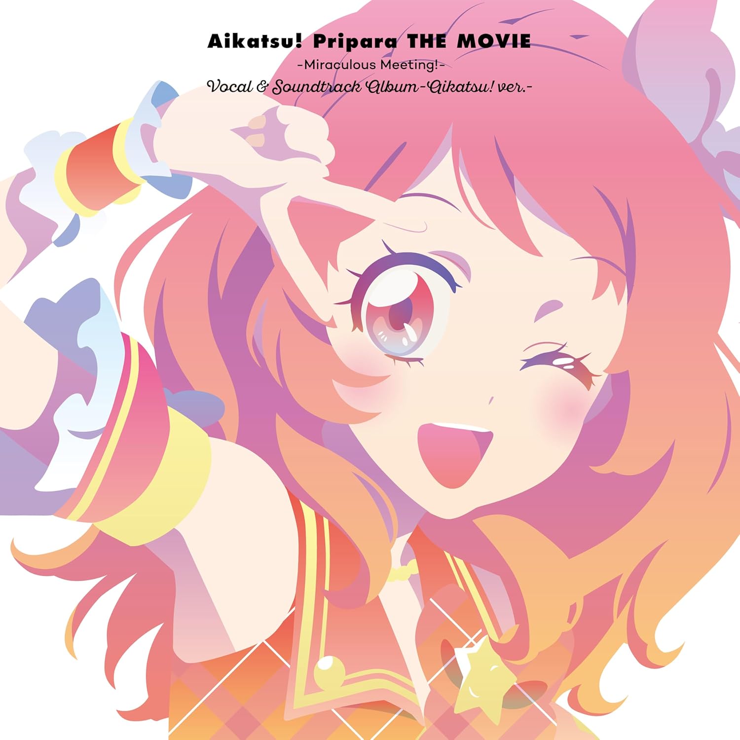 Aikatsu! x PriPara The Movie: Deai No Kiseki! Vocal & Soundtrack 