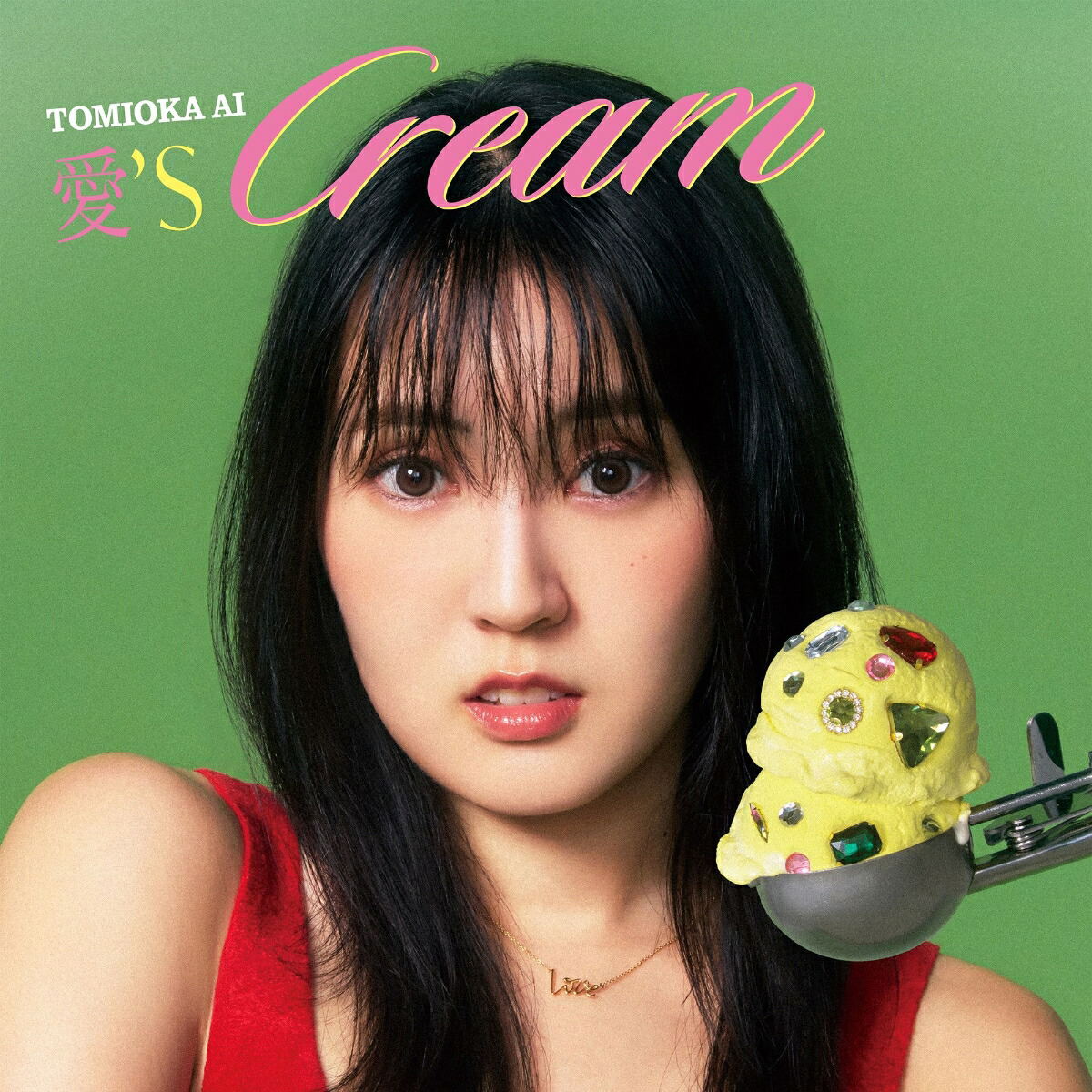 Ai'sCREAM — Import Game Deal