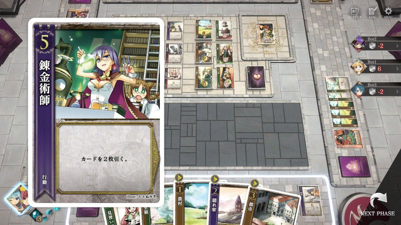 Heart of Crown (Multi-Language) image 7