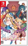 Heart of Crown (Multi-Language) thumbnail 1