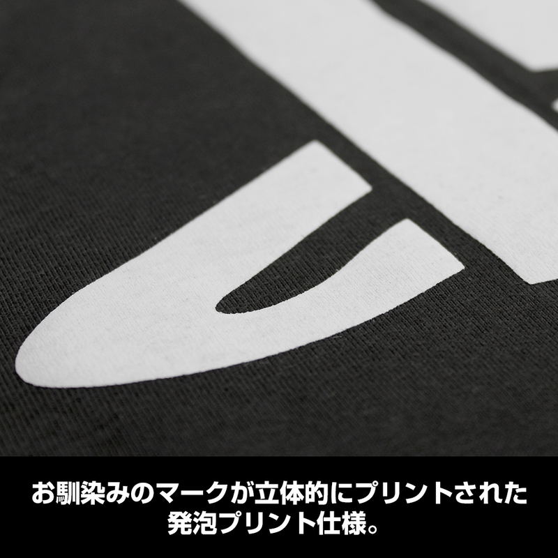 PlayStation - T-shirt For PlayStation Foam Print Ver. (Sumi | Size S) image 2
