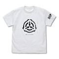 SCP Foundation - Stencil Logo T-shirt (White | Size XL) thumbnail 1