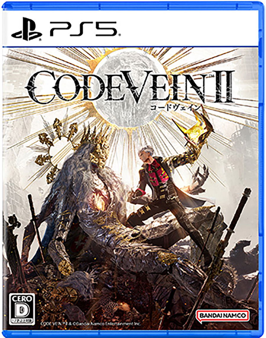 Code Vein II [Limited Edition with Figure] (Multi-Language) for