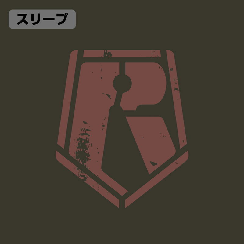 Armored Trooper Votoms - Red Shoulder Emblem M-51 Jacket (Moss | Size M) image 4