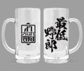 Armored Trooper Votoms - Worst Guy Beer Mug thumbnail 1