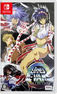 Earnest Evans Collection thumbnail 1