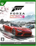 Forza Horizon 6 (Multi-Language) thumbnail 1