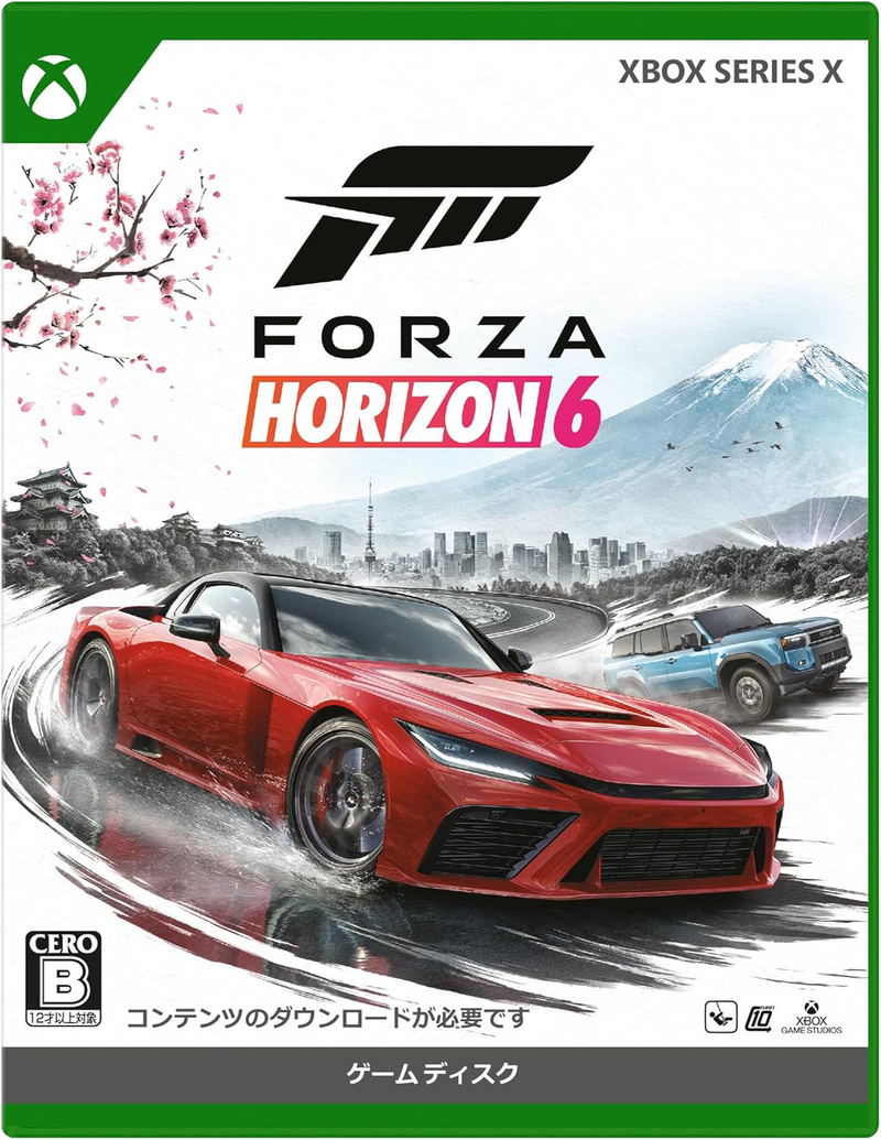 Forza Horizon 6 (Multi-Language) image 1