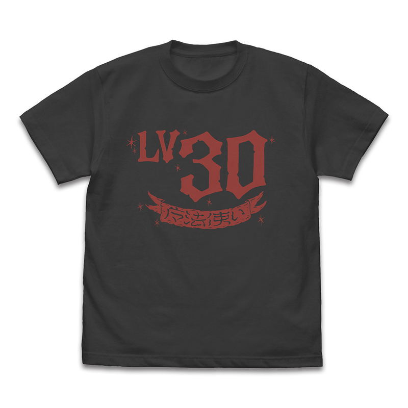 Itemya - Level 30 Wizard T-shirt (Sumi | Size M) image 1