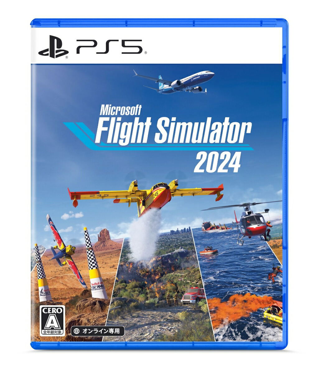 Microsoft Flight Simulator 2024 for PlayStation 5