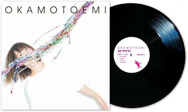 STRIKE! [Limited Edition] (Vinyl) image 1