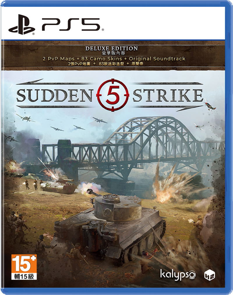 Sudden Strike 5 [Deluxe Edition] (Multi-Language) image 1