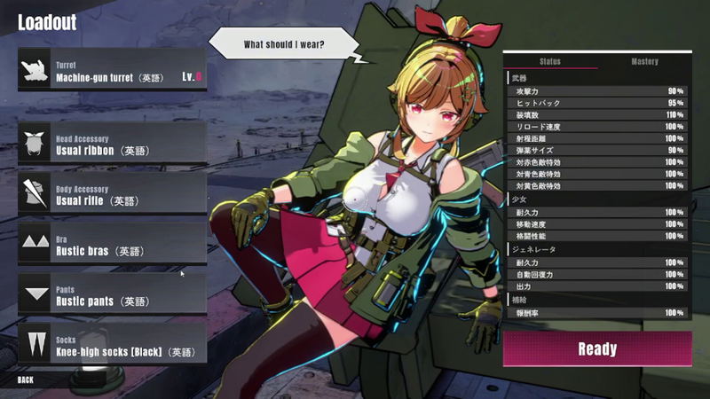 TurretGirls <span class="ext" style="background-color: #2a475e; color: #FFFFFF;">STEAM</span> <span class="ext ext_digital">digital</span> image 4