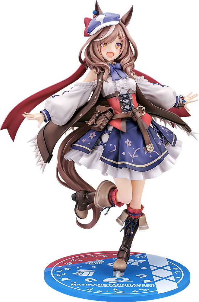 Uma Musume Pretty Derby 1/7 Scale Pre-Painted Figure: Matikanetannhauser image 1