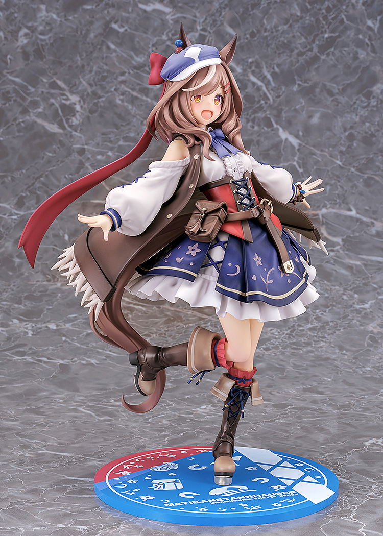 Uma Musume Pretty Derby 1/7 Scale Pre-Painted Figure: Matikanetannhauser image 6