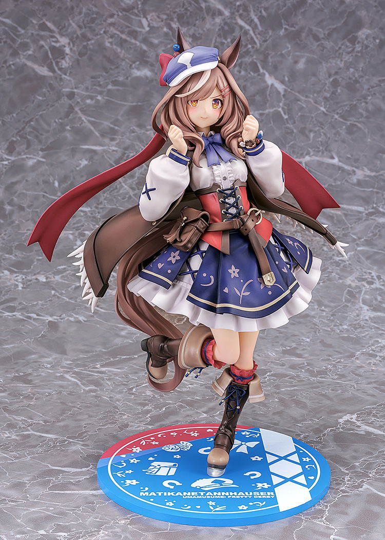 Uma Musume Pretty Derby 1/7 Scale Pre-Painted Figure: Matikanetannhauser image 8