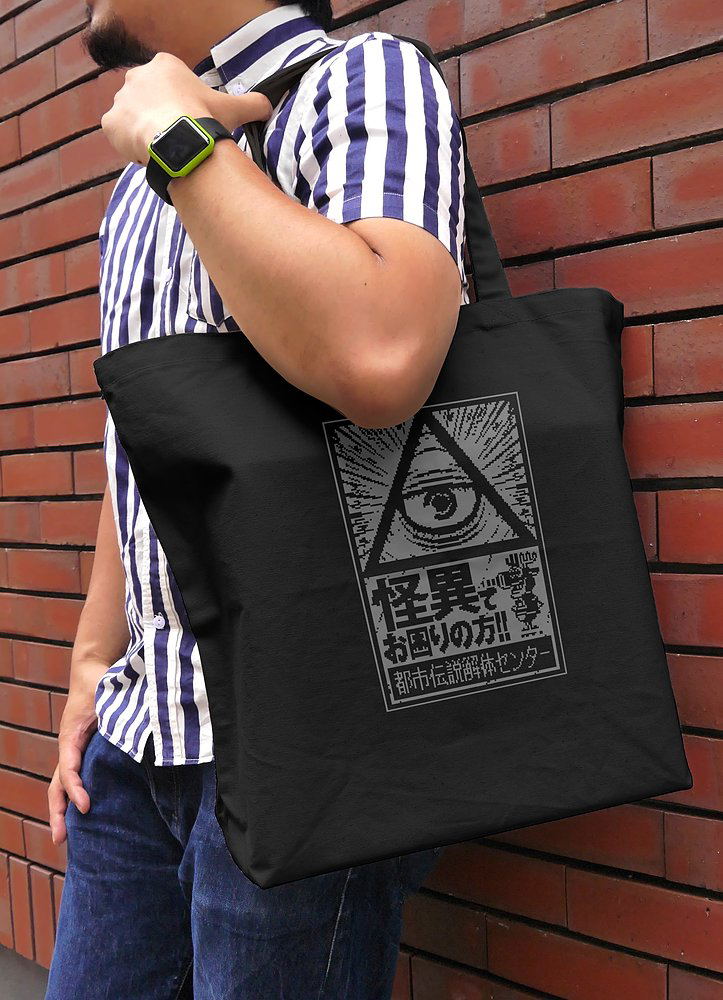 Urban Myth Dissolution Center Large Tote Bag (Black) image 2