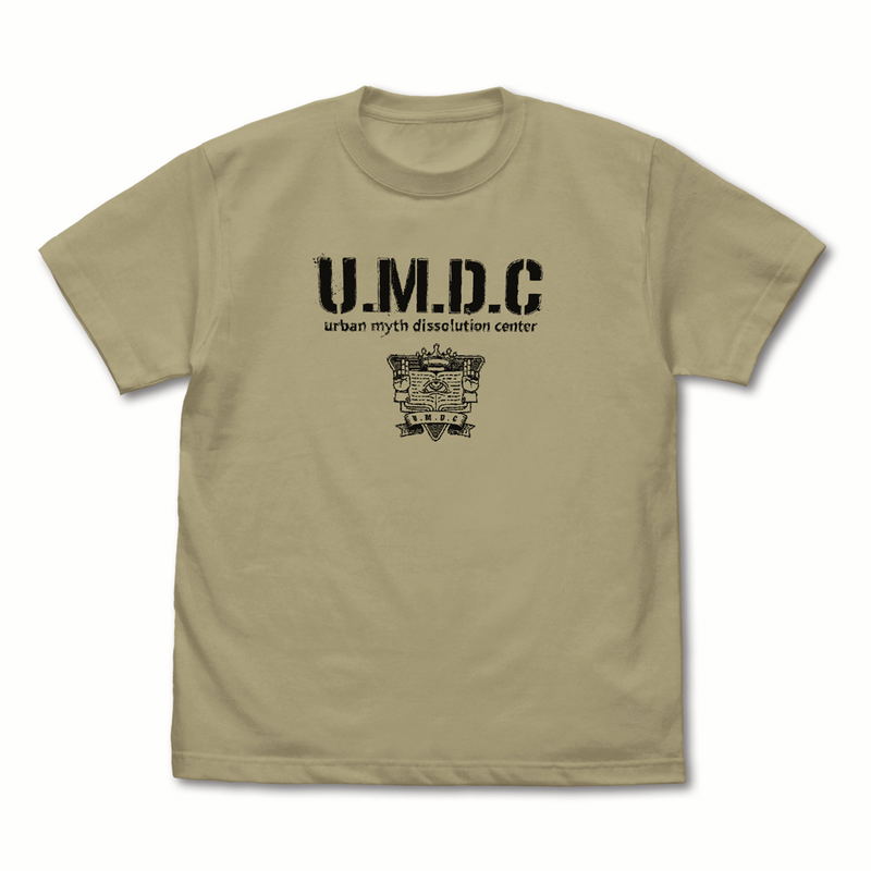 Urban Myth Dissolution Center T-shirt (Sand Khaki | Size L) image 1
