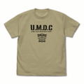 Urban Myth Dissolution Center T-shirt (Sand Khaki | Size S) thumbnail 1