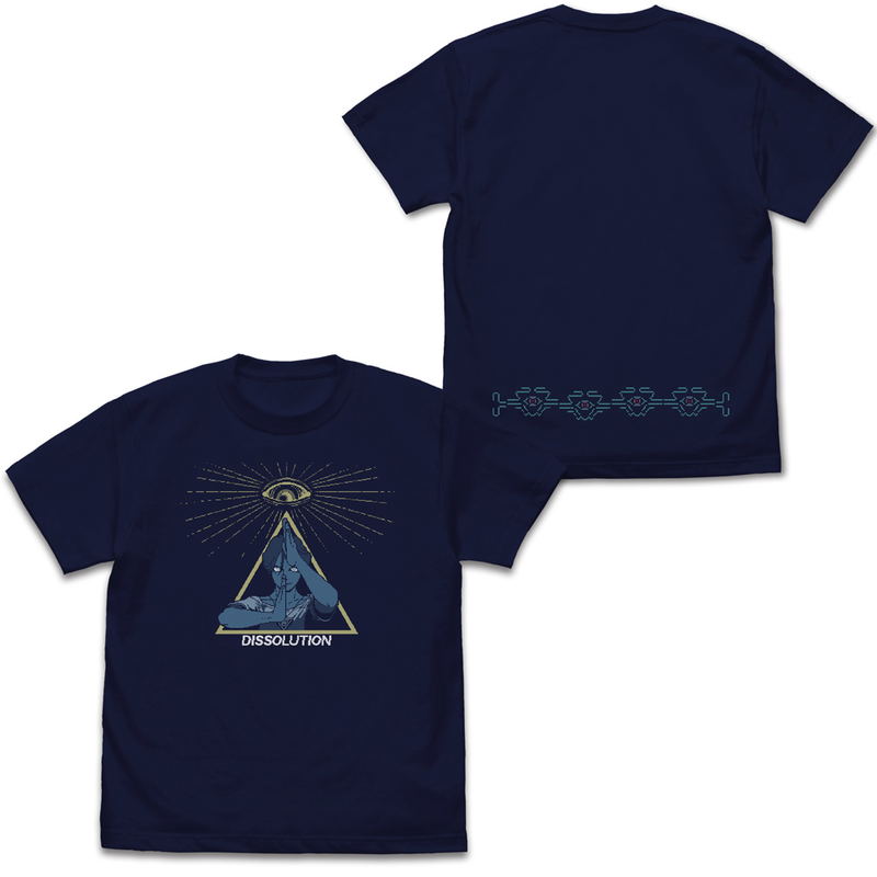 Urban Myth Dissolution Center - Wataru Mawariya Dissolution T-shirt (Navy | Size M) image 1